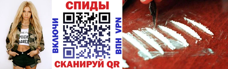 Amphetamine Premium  Ивангород 