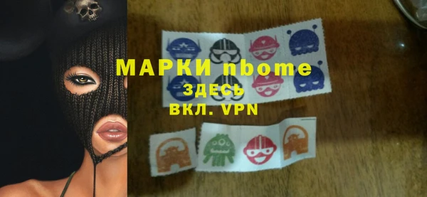 герыч Алексин