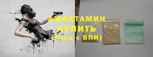 дживик Абдулино