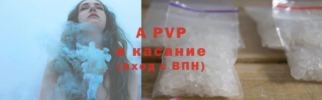 дурь Снежногорск