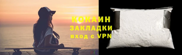 2c-b Алзамай
