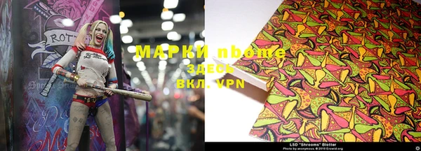 герыч Алексин