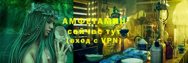 прущие крисы Алексеевка