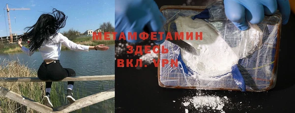 прущие крисы Алексеевка