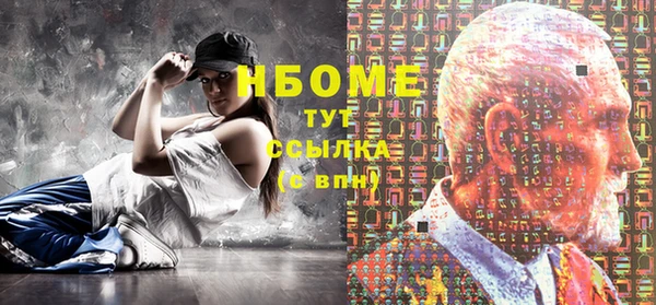 2c-b Алзамай
