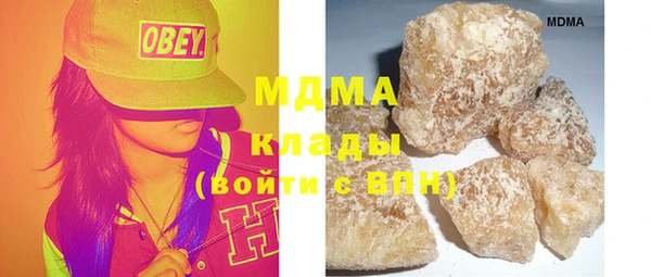 2c-b Алзамай