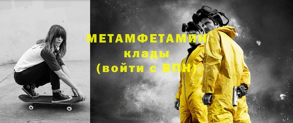 2c-b Алзамай